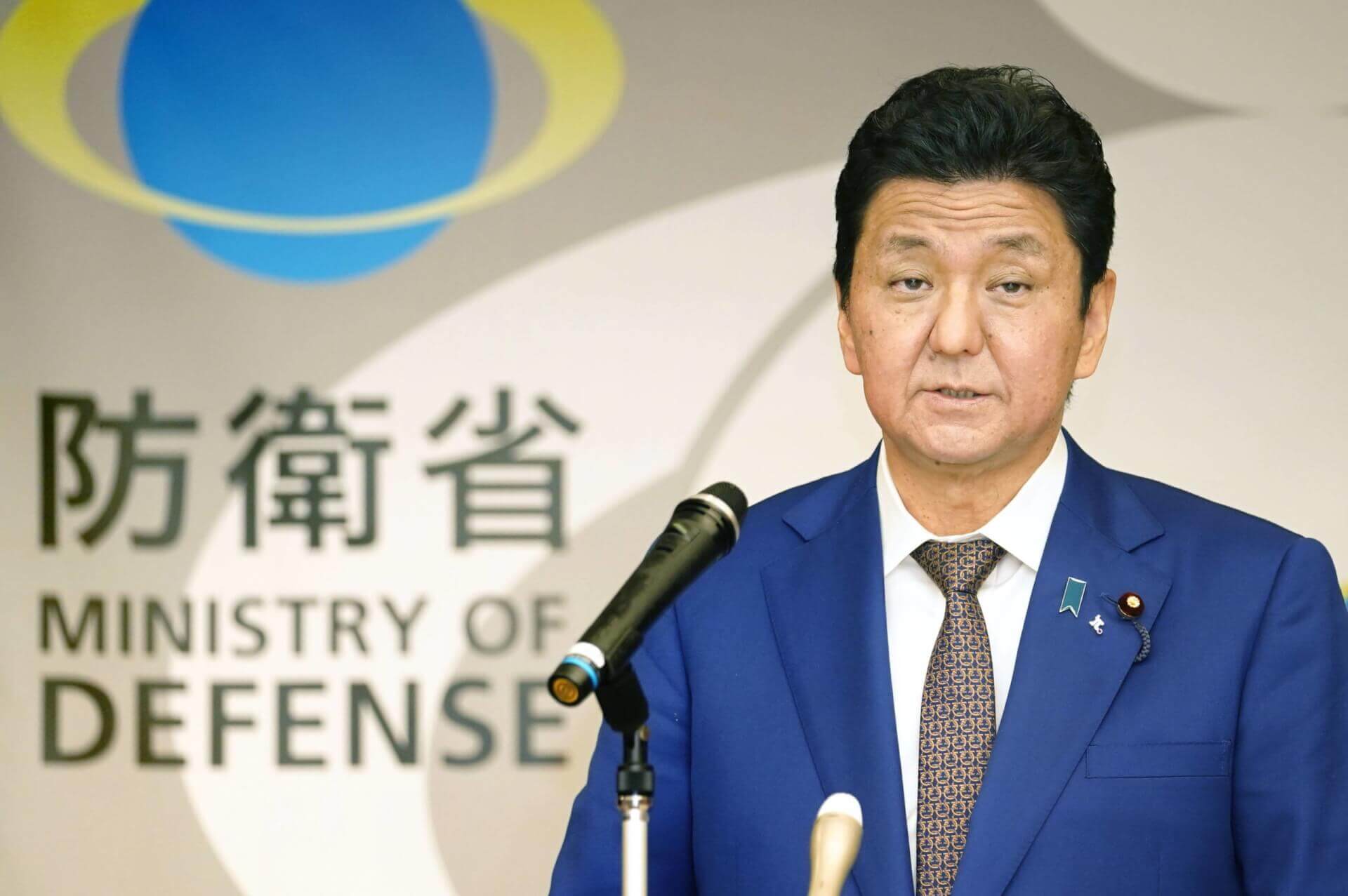 Japan Raises Concern Over Taiwan’s Security For First Time in Defence Review