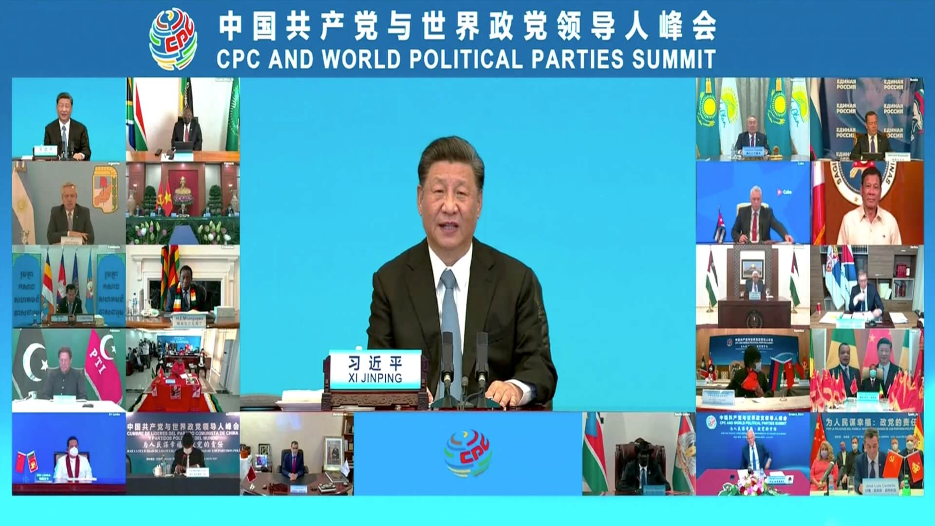 SUMMARY: Xi’s Speech at the Communist Party of China and World Political Parties Summit